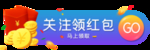 电商图