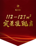 吊旗