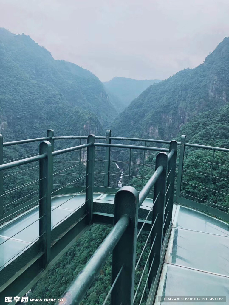 大觉山景区