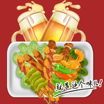 烧烤海报