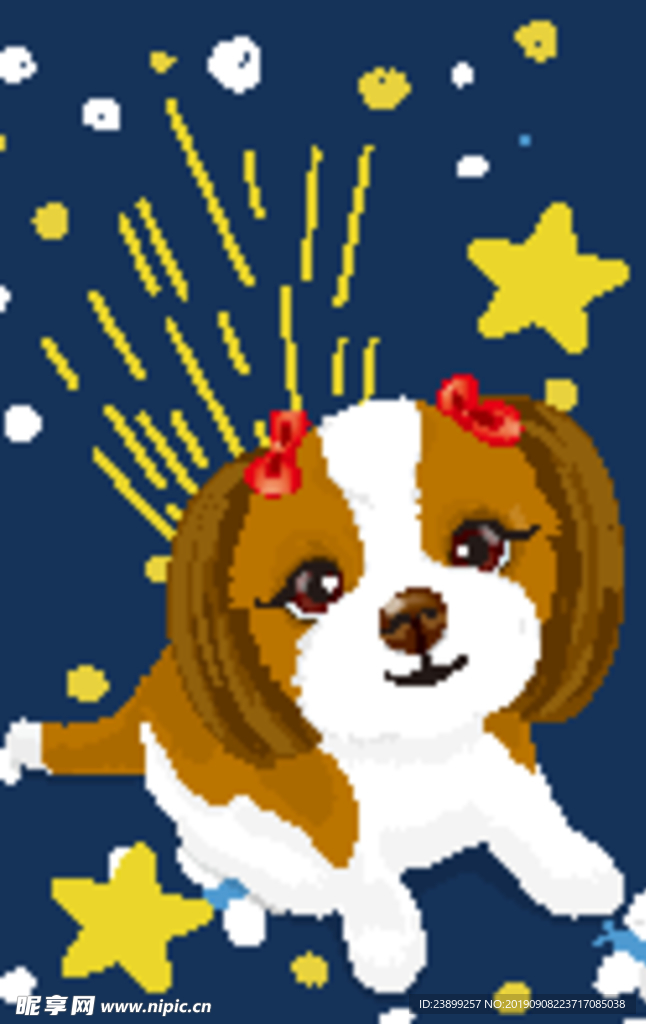 狗
