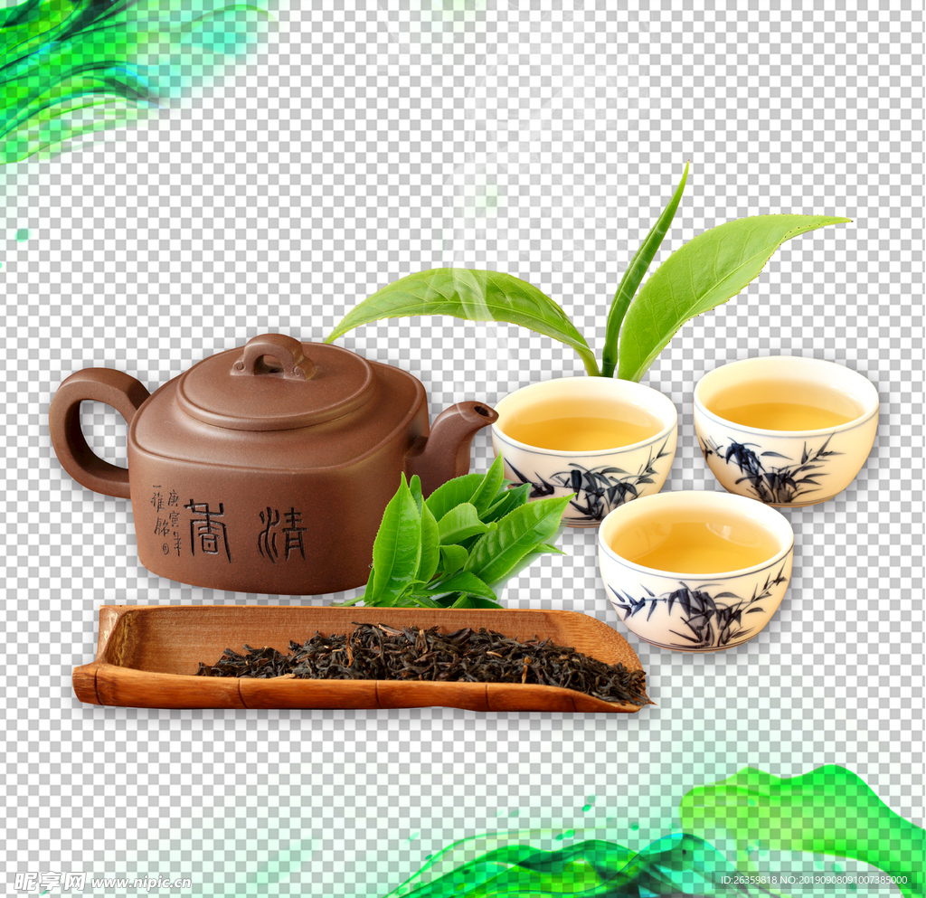 茶