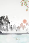 中国风