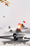 中国风背景