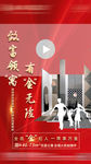 公寓 系列