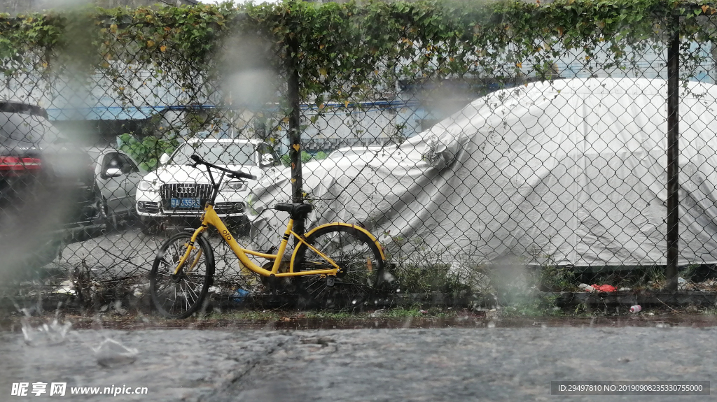 大雨