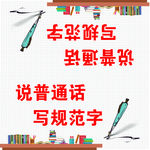 桌牌