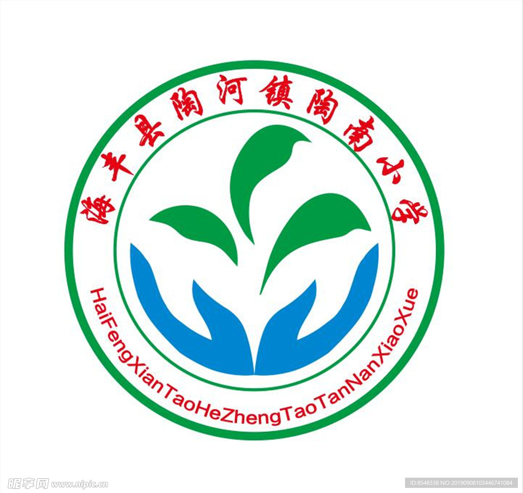 陶南小学