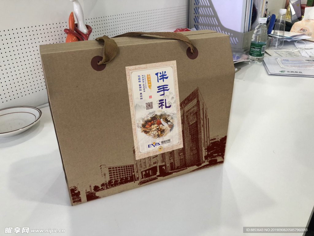 月饼盒