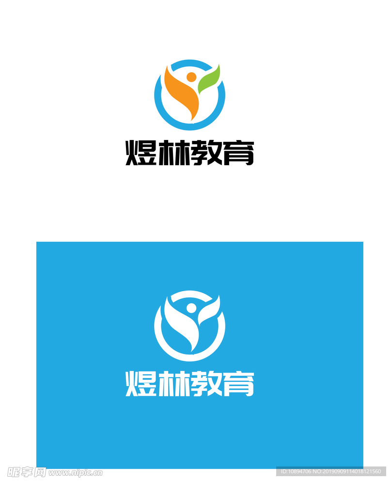 教育行业标识设计