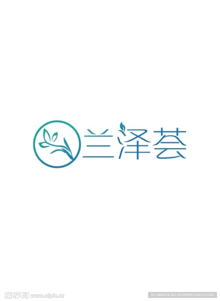美容行业标识设计
