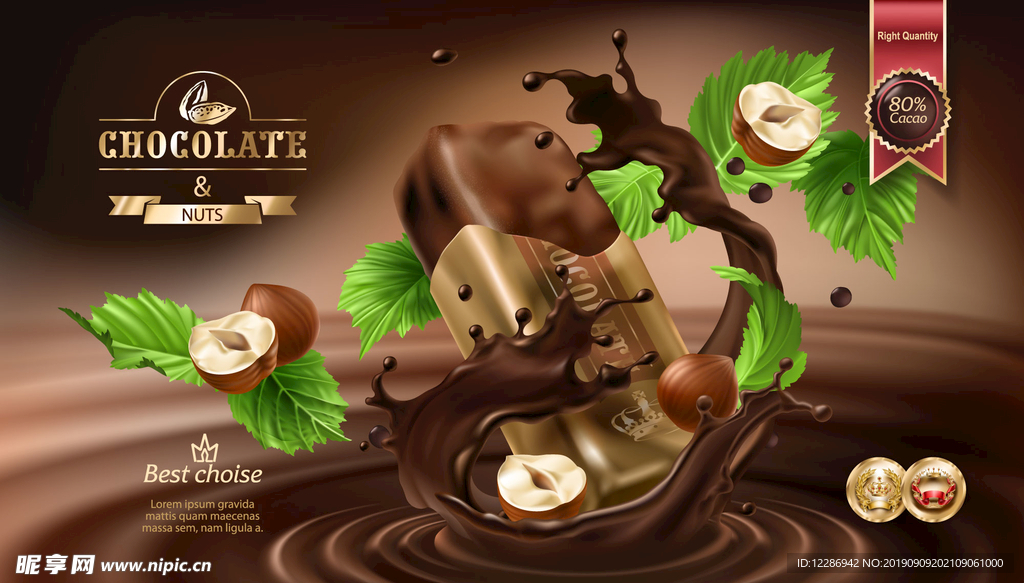巧克力广告海报