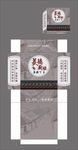 抽纸盒