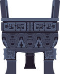 鼎