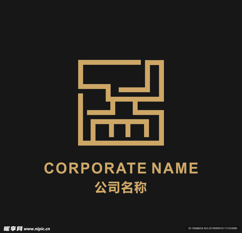 益字LOGO