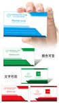 公司大气精美名片