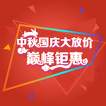 国庆背景