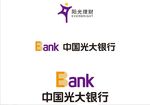 光大银行logo