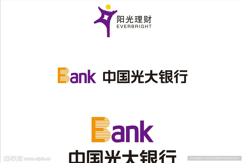 光大银行logo
