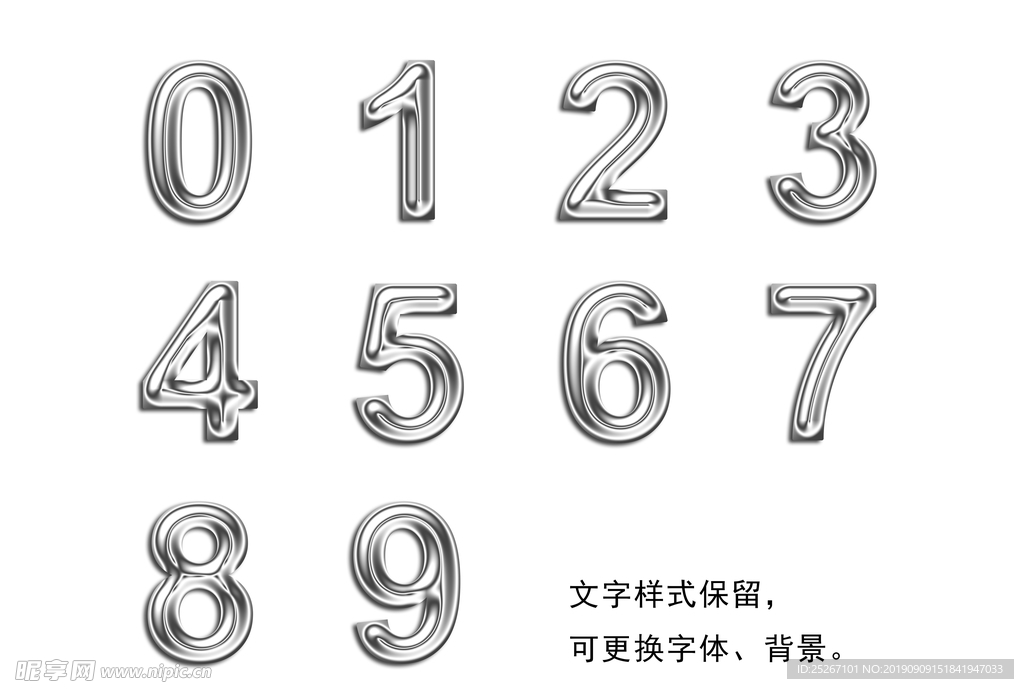 镀银立体字