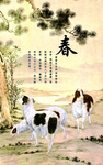 三羊开泰