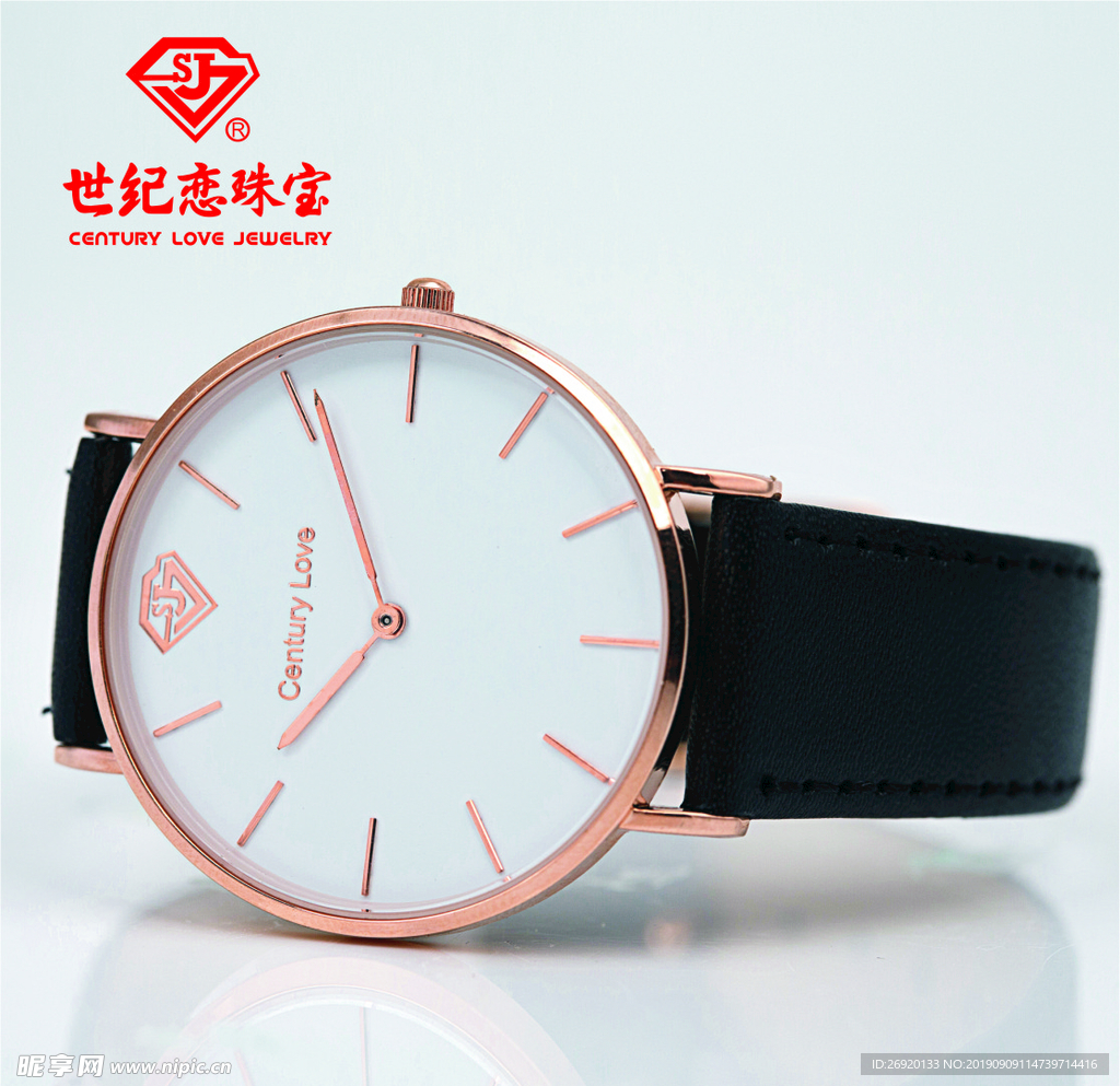 世纪恋珠宝logo