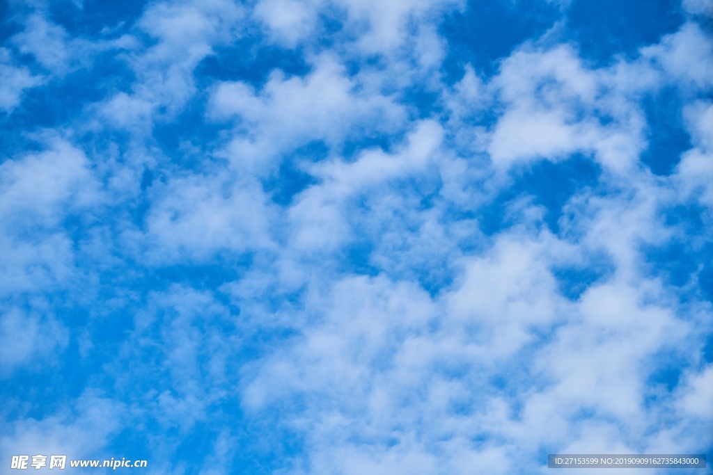 天空