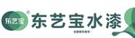 东艺宝水漆门头