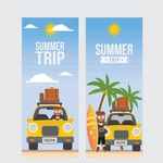 夏季旅行