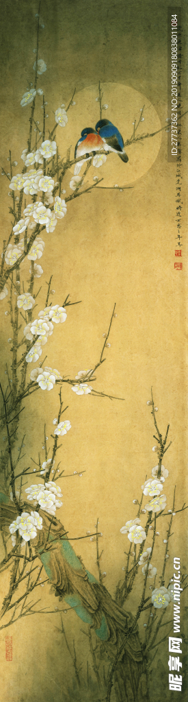 梅兰竹菊