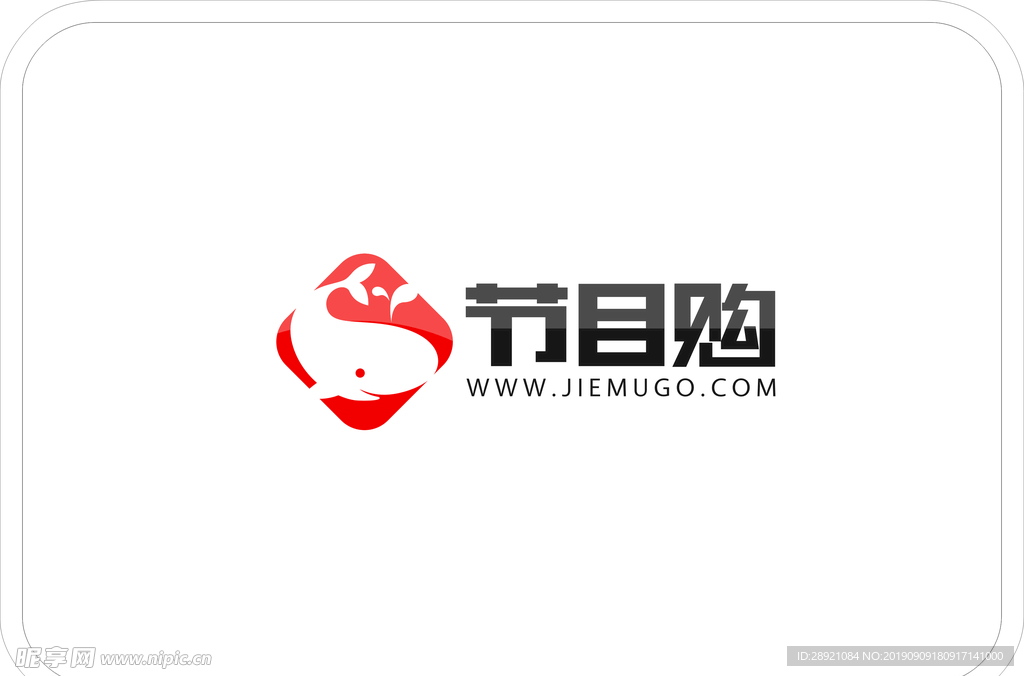 千号一网 节目购 logo 标