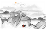 水墨画