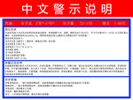 汽油