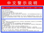 柴油