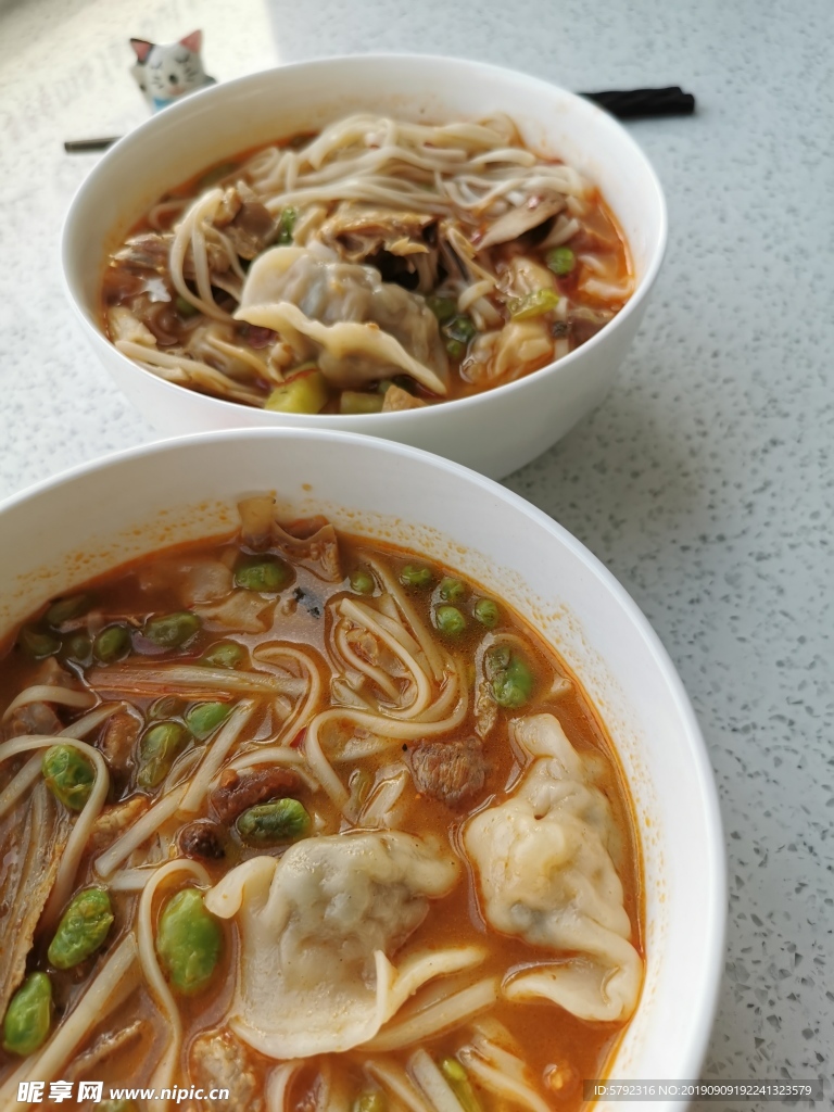水饺面