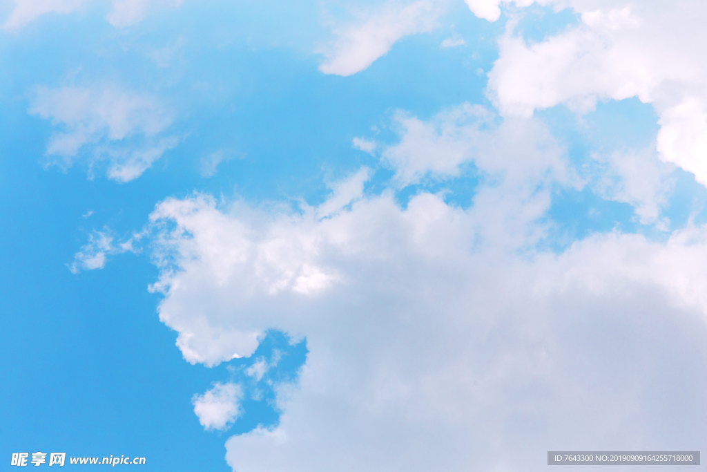 天空