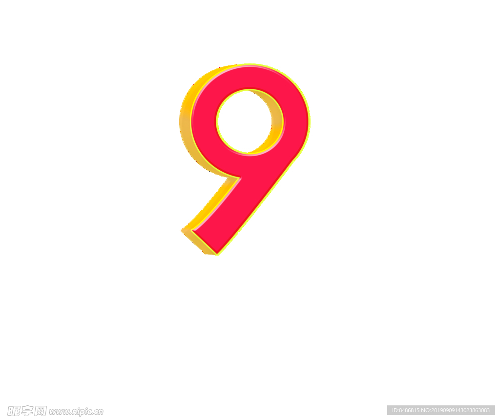 9字样