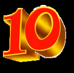 立体10字