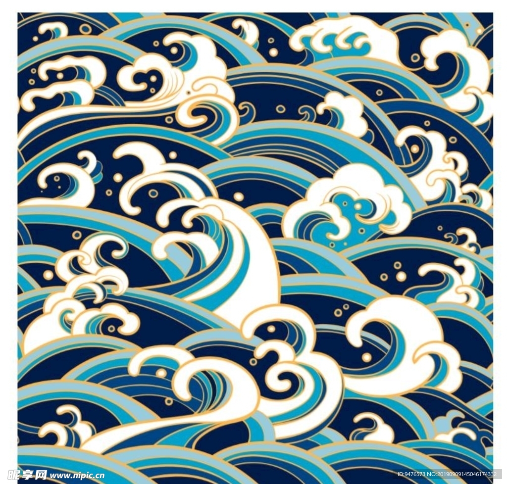 海浪