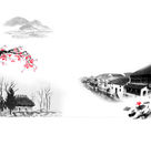 梅花  山  房子