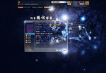 狮子座