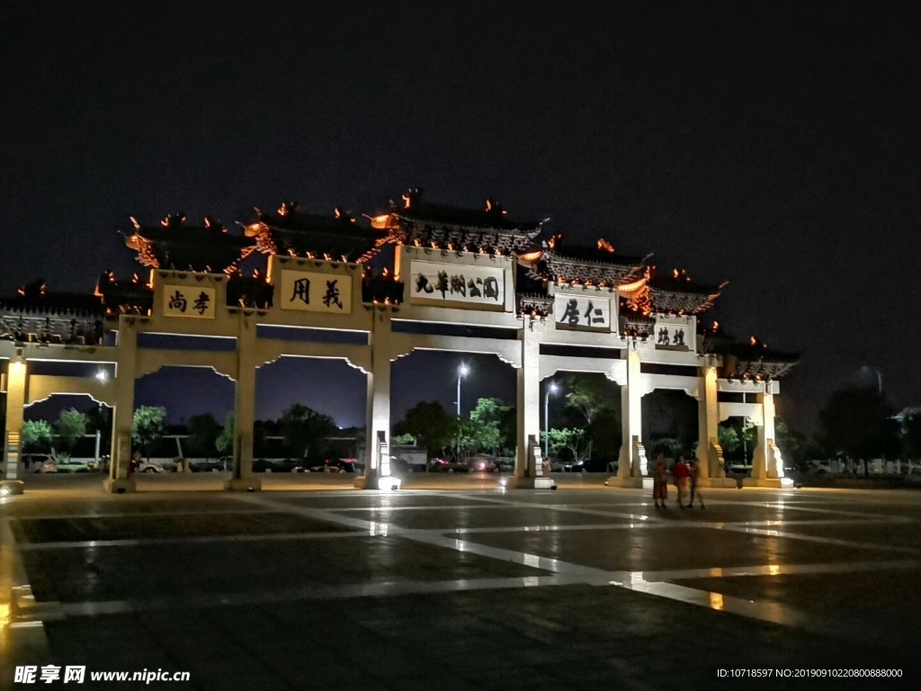 建筑美景