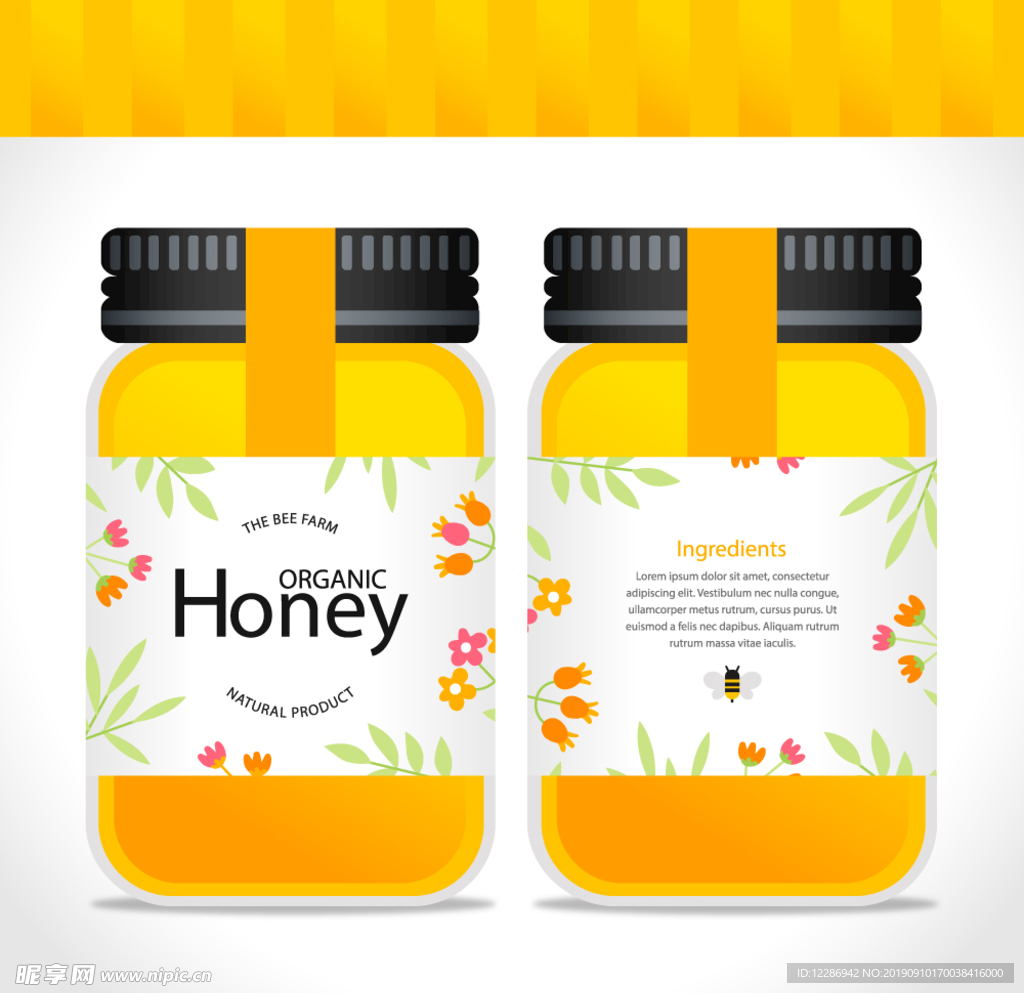 蜂蜜瓶子包装样机