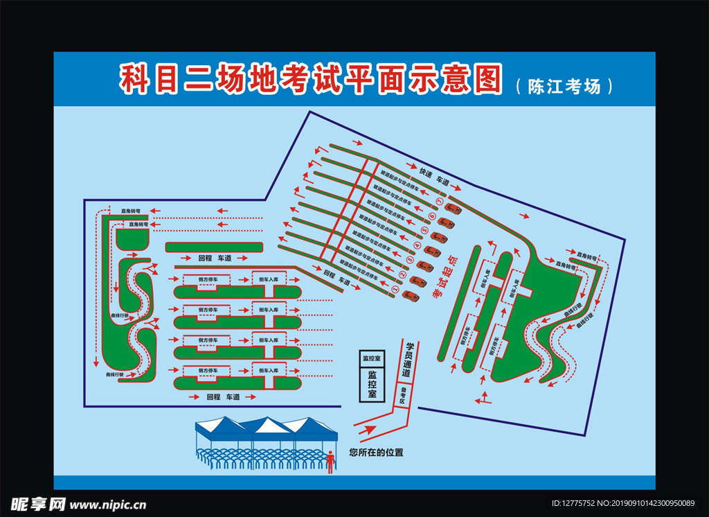 惠州陈江考场示意图