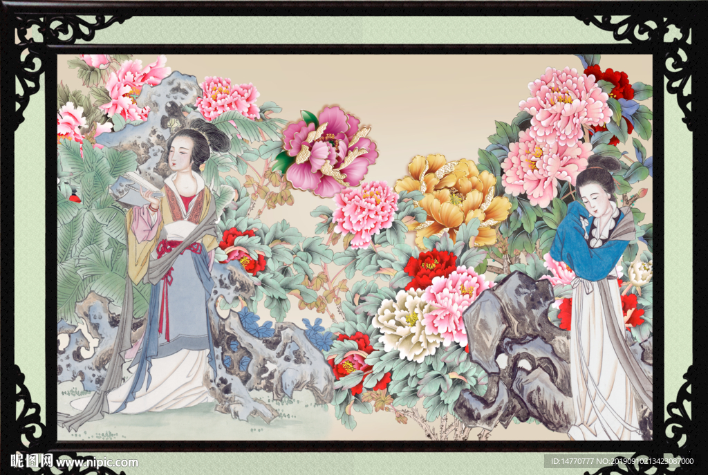 仕女图