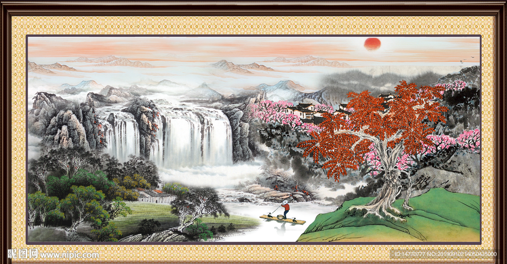 山水风景图