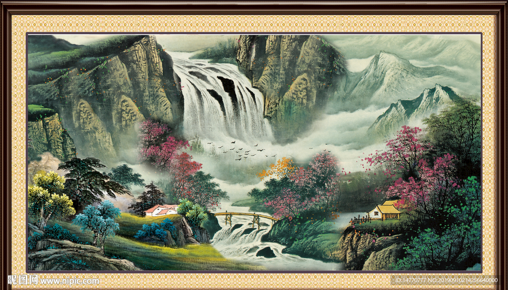 山水风景图