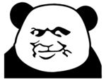 叶良辰头像