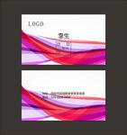 简约名片