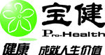 宝健  logo